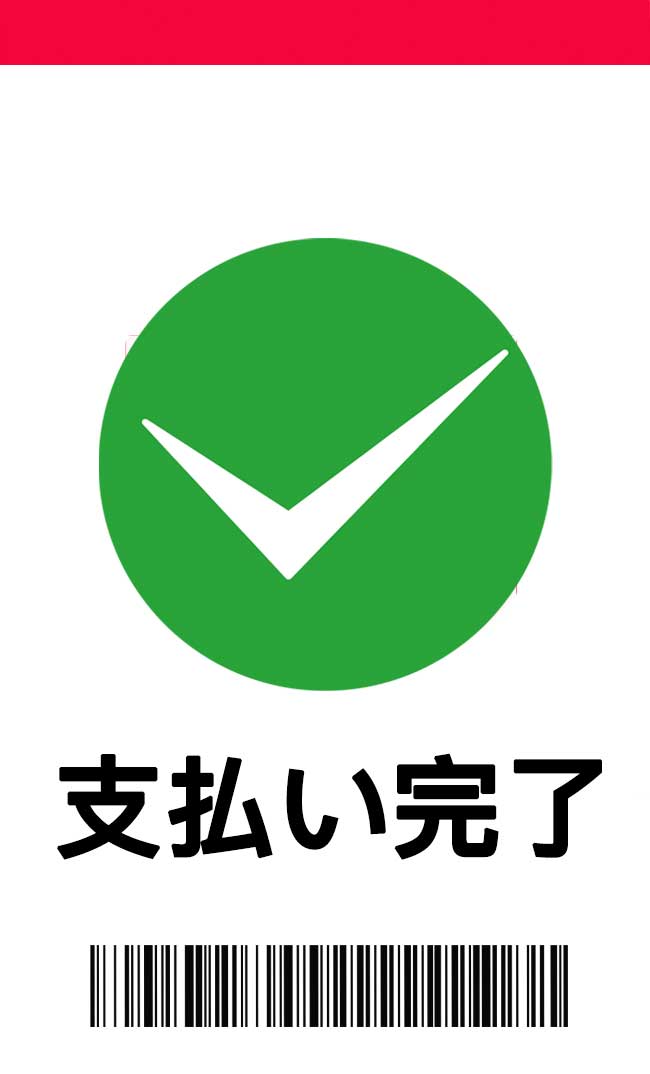 PaiPai &#10084;&#65039;8181