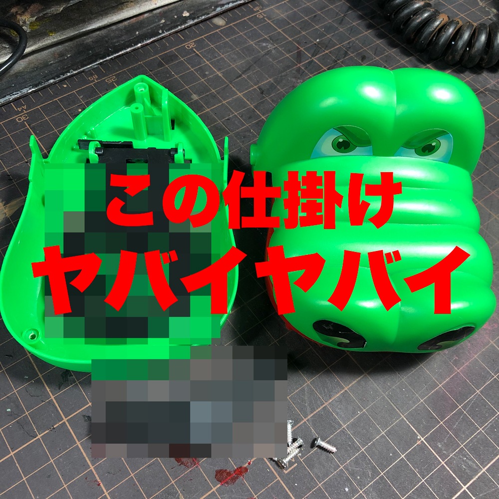 ³���ѥ��ѥ����ɡ����Ϥ�OK��