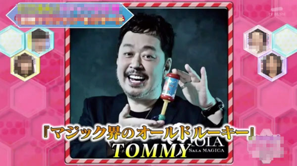 �Ф֤Ф����ѥ��С�����ŵTV�饤�֡�