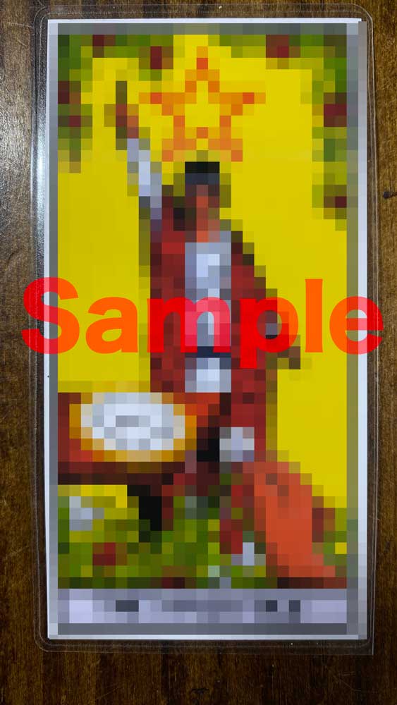 �Ƕ�ESP�ǥХ����������ݾ�!!��