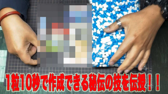 Tommy's�Х�⚫︎��������������֤ġ�