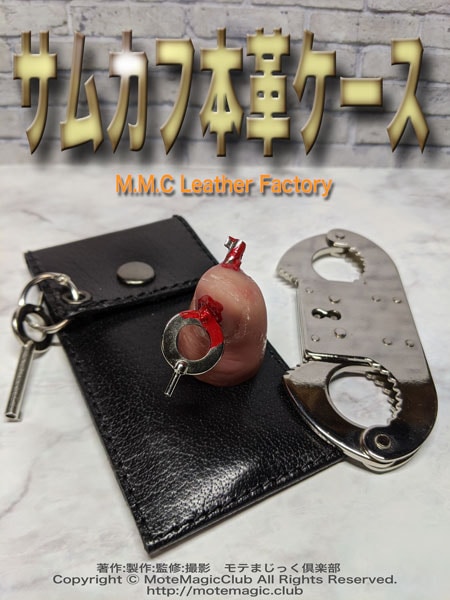 ���५���ܳץ�������M.M.C�׹�˼��