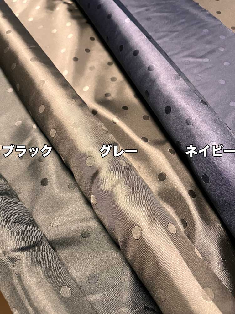 お化けハンカチ★古典の王道★