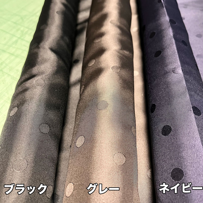 お化けハンカチ★古典の王道★