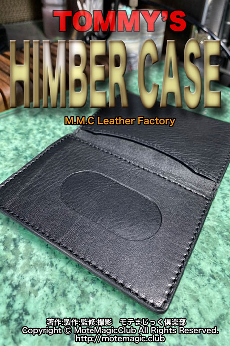 �ҥ�С������ɥ������������ܳץ�������