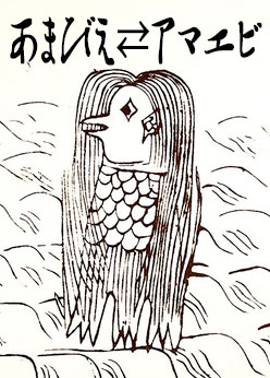 ���ޤӤ�⇄���ޥ��ӡ�Ŵ��100%��