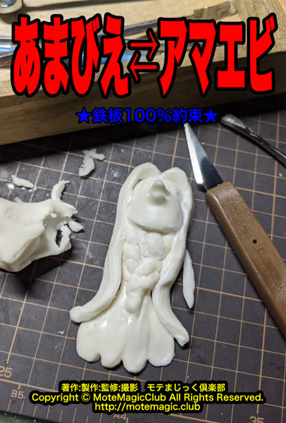 ���ޤӤ�⇄���ޥ��ӡ�Ŵ��100%��