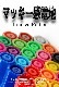 �ޥå��������ϡ�Limited_Edition