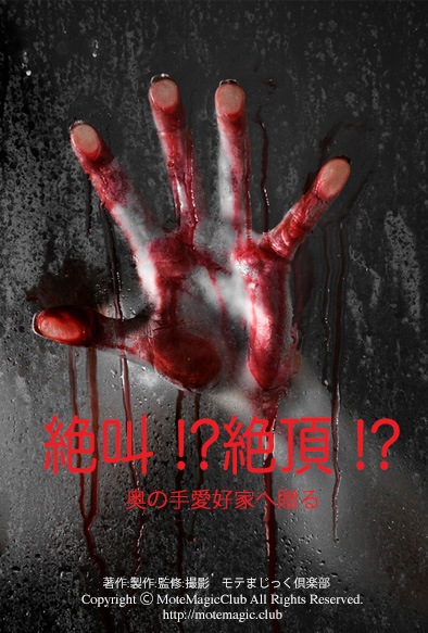 �䶫��ĺ�롼�ƥ��󡡱��μ갦���Ȥ�£��