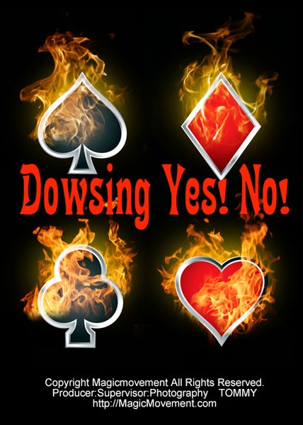 Dowsing Yes!No!��̾������Ǥ���