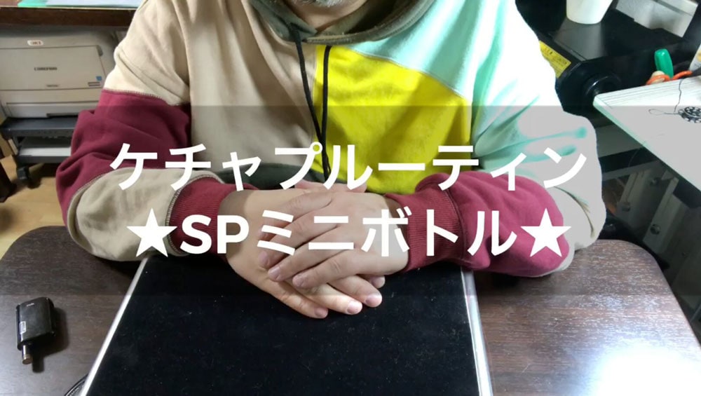 ������åפ롼���� ���ʵ���¸�ǡ�