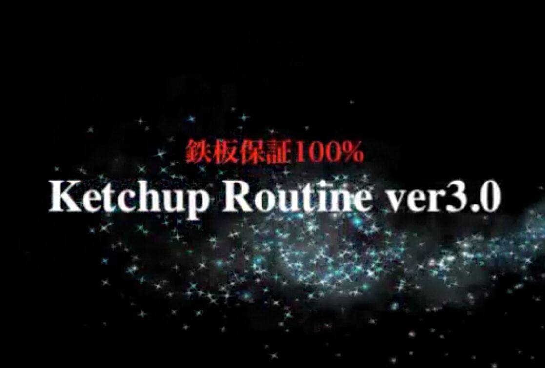 ������åפ롼���� ���ʵ���¸�ǡ�