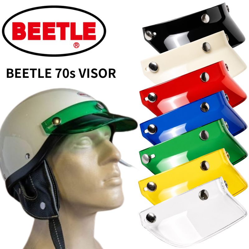 特集】OCEAN BEETLE,BEETLE MTX | Motobluez Web Shopping