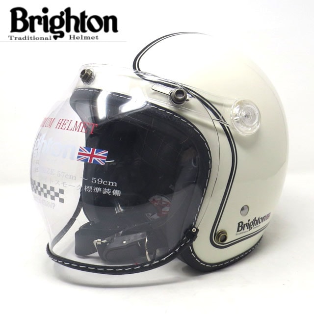 HEAT☆GROUP】Brighton Traditional Helmet ブライトン