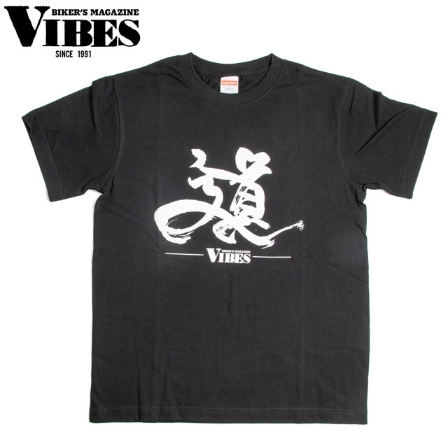 VIBES バイブス「道」Tシャツ | トップス | Motobluez Web Shopping