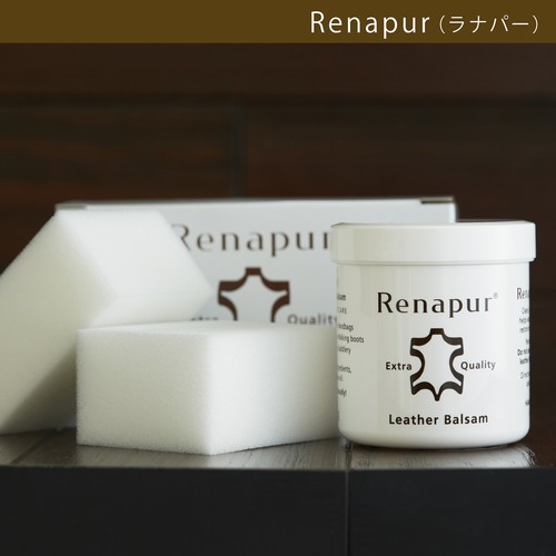 Renapur】ラナパー・レザー(革用)トリートメント ［100ml］ | レザー