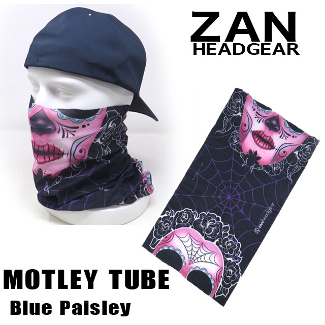 ZAN headgear】Motley Tube Sugar Skull T108｜シュガースカル
