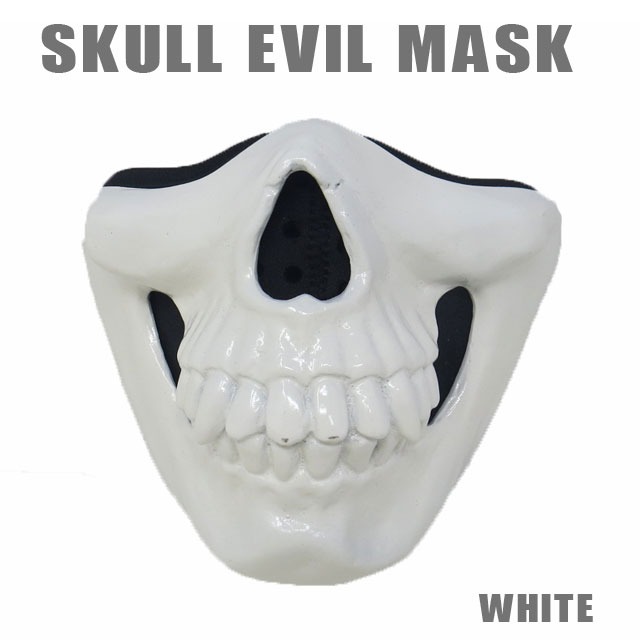 スカルマスク 角付き ホワイト ブラック セール価格！半額！【送料無料】【Evil Mask】 イーブルマスク・スカル