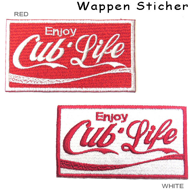 カブの駅こうべ Enjoy Cub Life カブ主 刺繍ワッペンシール ステッカー ２カラー Motobluez モトブルーズ パッチ デカール ステッカー デカール ステッカー Motobluez Web Shopping