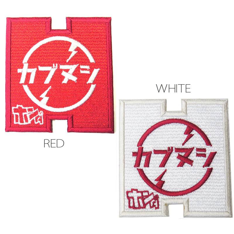 HONDA・カブ関連商品 | Motobluez Web Shopping