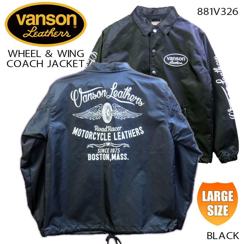 VANSON バンソン WHEEL & WING COACH JACKET コーチジャケット カーキ
