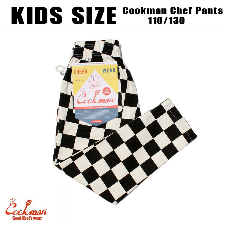 COOKMAN/クックマン キッズサイズ シェフパンツ Chef Pants 「Checker