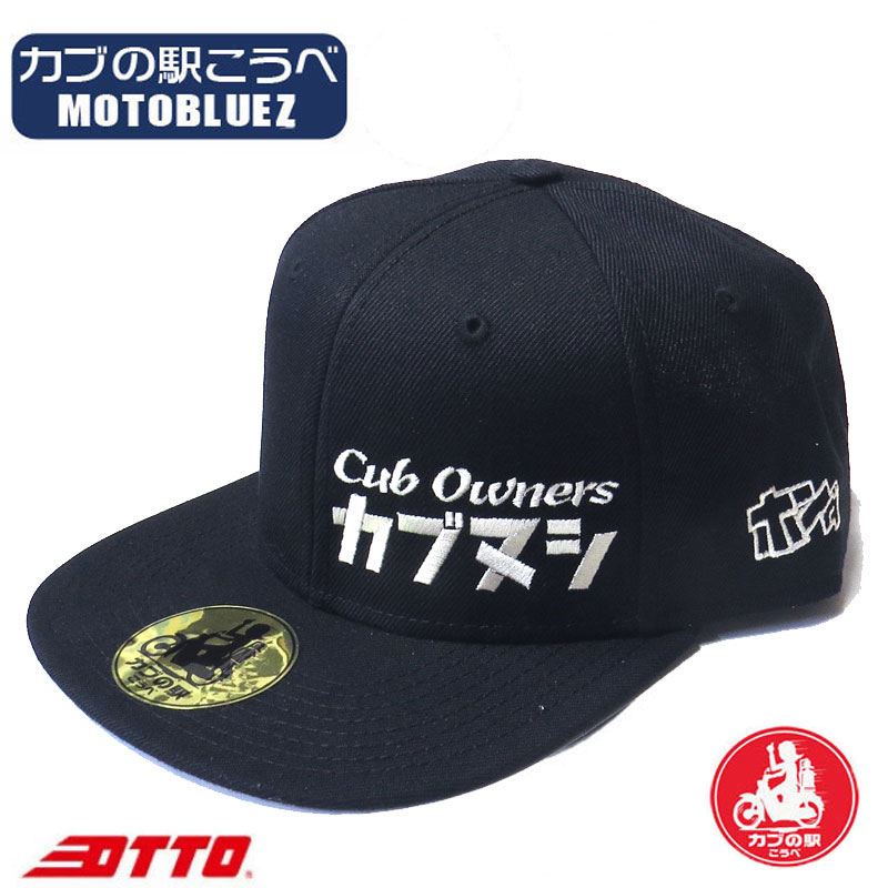 モトブルーズオリジナルブランド,その他 | Motobluez Web Shopping