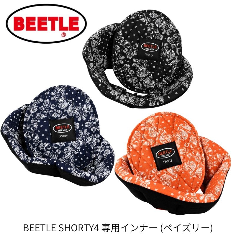 ヘルメット,ヘルメット関連グッズ | Motobluez Web Shopping