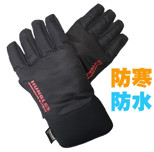 MBE 冬用グローブ　両手 MBE 冬用グローブ 両手 グローブ,冬用 | Motobluez Web Shopping
