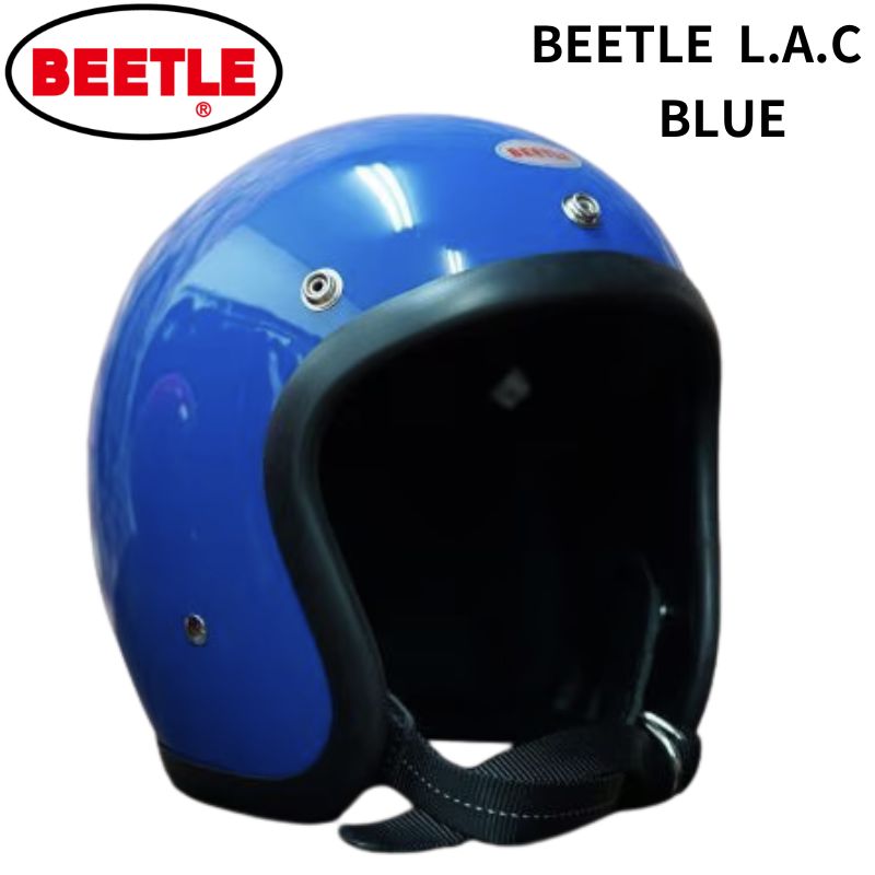 ★BEETLE★オーシャンビートル　希少　青　スモールジェットヘルメットMサイズ OCEAN BEETLE】 BEETLE L.A.C / ブルー オーシャンビートル ジェット