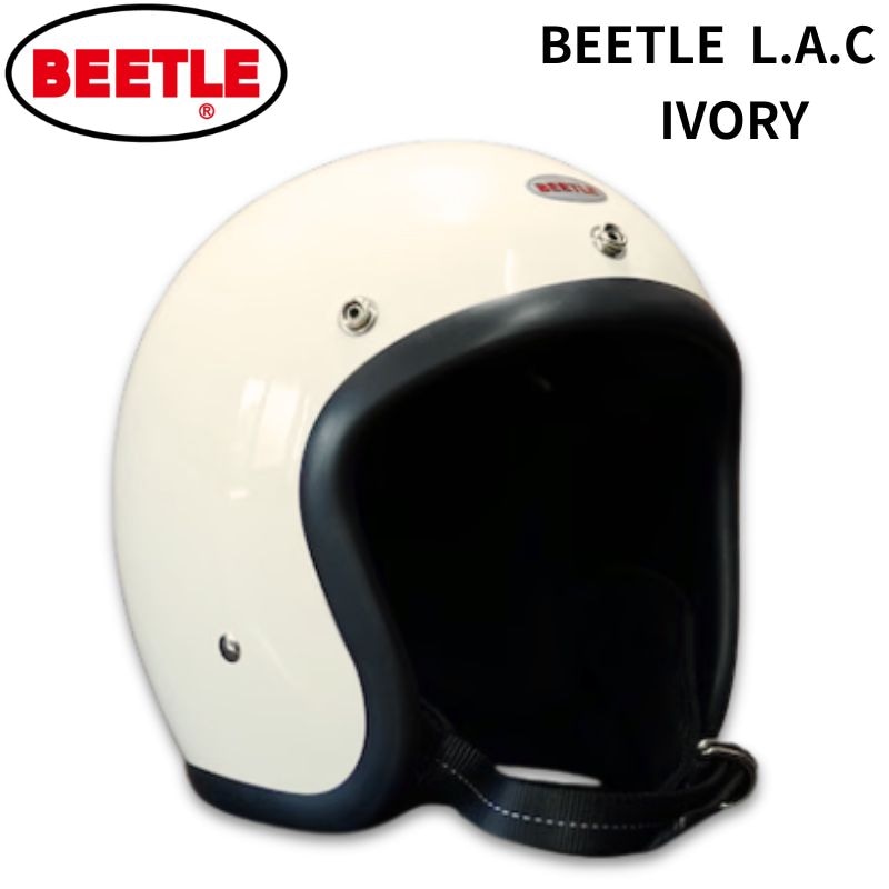 BEETLE ショーティジェットヘルメット ホワイト 特集】OCEAN BEETLE | Motobluez Web Shopping