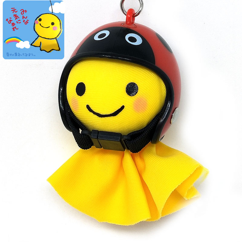 てるてる坊主ストラップ　夜光　29個まとめて 71UCRmIjEnL._AC_UL210_SR210,