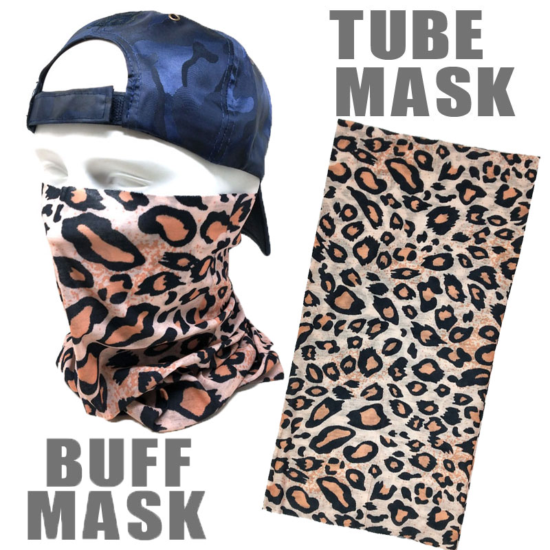 【 】Cozy Tube Facemask Unisex ◆フェイスマスク Dope Cozy Tube Facemask Light Grey | Dopesnow.com
