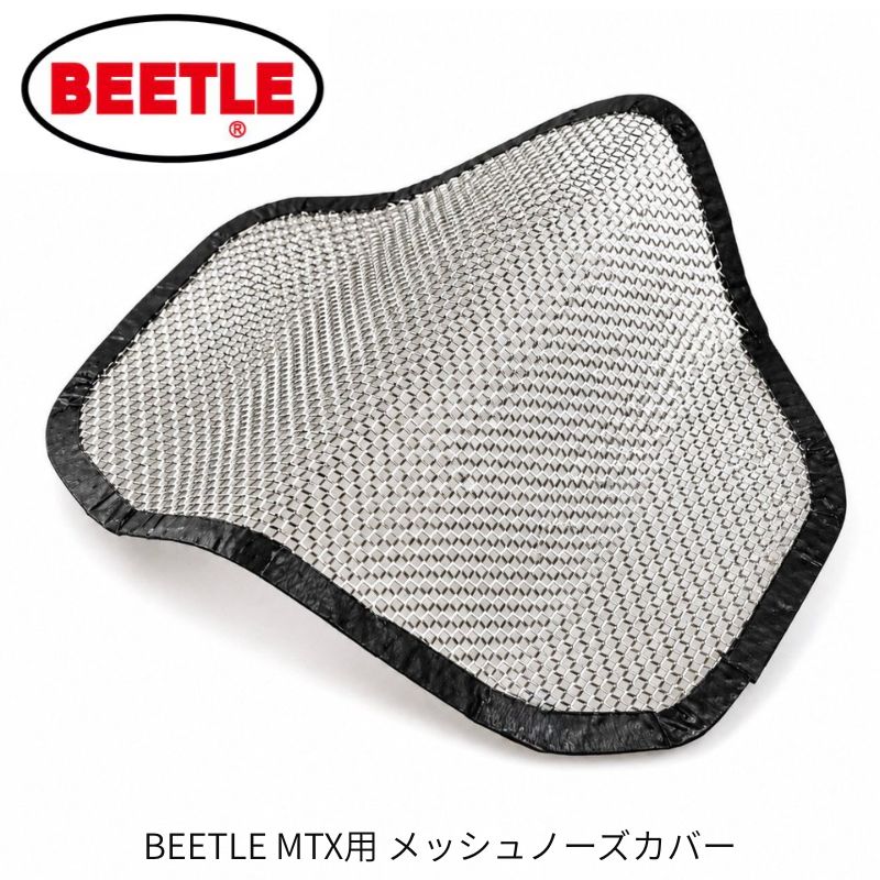特集】OCEAN BEETLE,BEETLE MTX | Motobluez Web Shopping