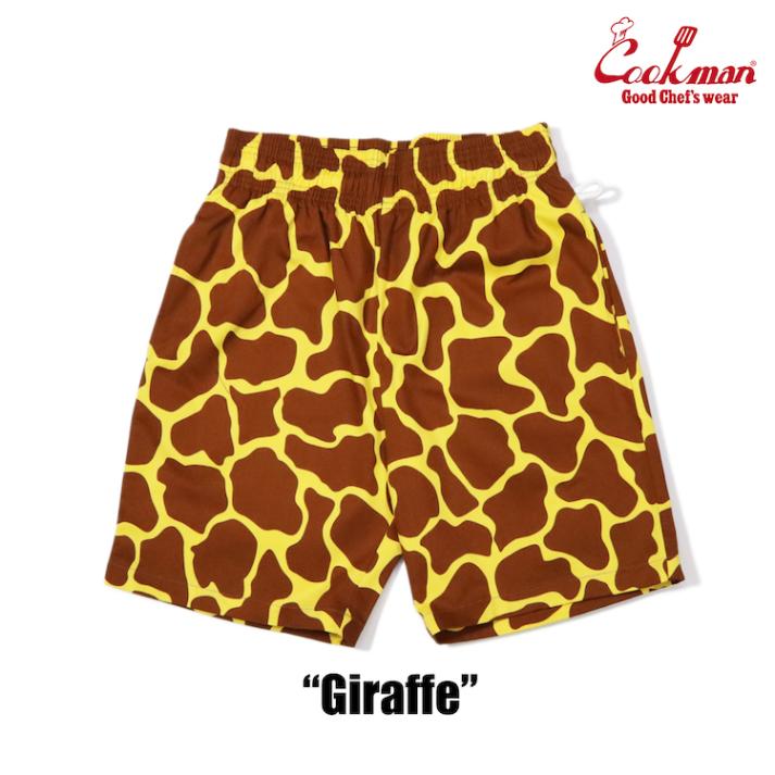 COOKMAN/クックマン ショートシェフパンツ Chef Pants Short Giraffe