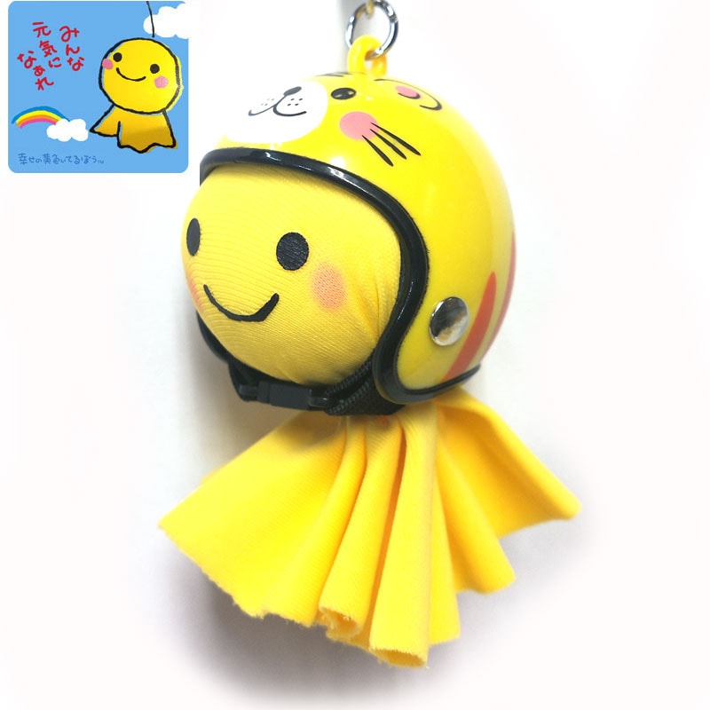 黄色いキャラクターキーホルダー Amazon.co.jp: おでんくん 黄色いおでん キャラクター アニメ