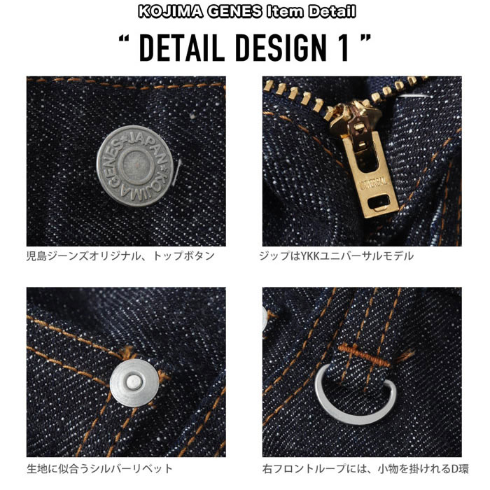 残り僅か！【新品】 ROMMEL DEMOS COLLECTION 2ndプレス ゼニス エルプリメロ クロノメーター 2002年製 Ref.02.0501.400