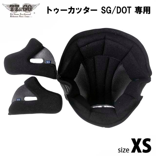T.Tさん専用 Amazon.co.jp: グラムスター シールド ヘルメット KYT TT COURSE