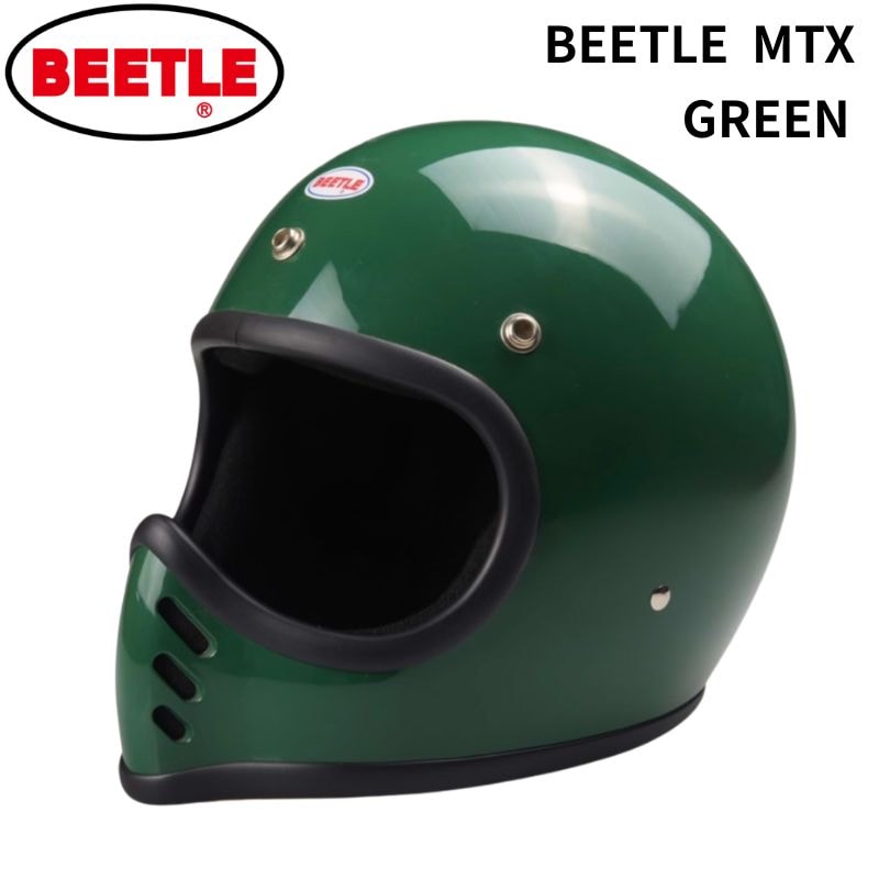 大きいサイズ,ヘルメット | Motobluez Web Shopping