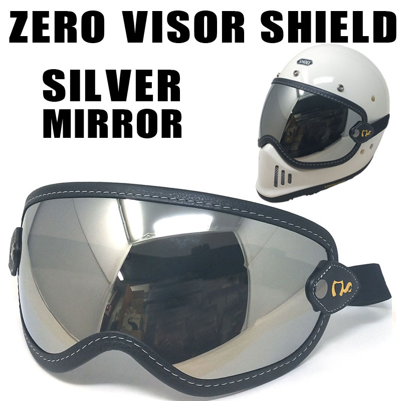 ZERO VISOR SHIELD ゼロバイザーシールド バブルレンズ｜シルバー