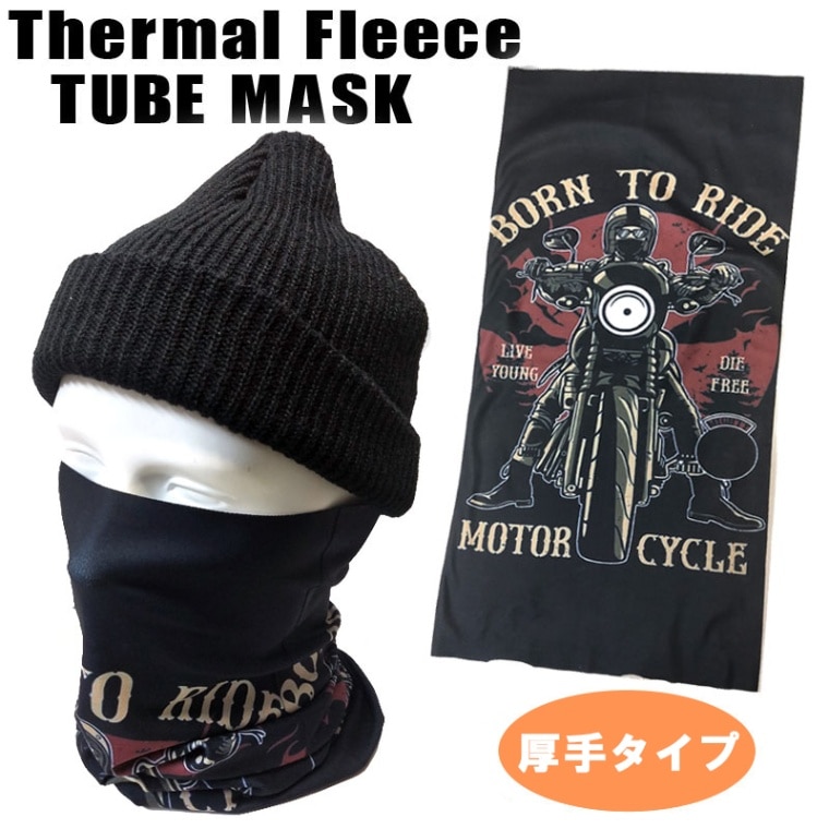 bless n° マスクハット ニット ネックウォーマー レア ブレス 【公式通販】