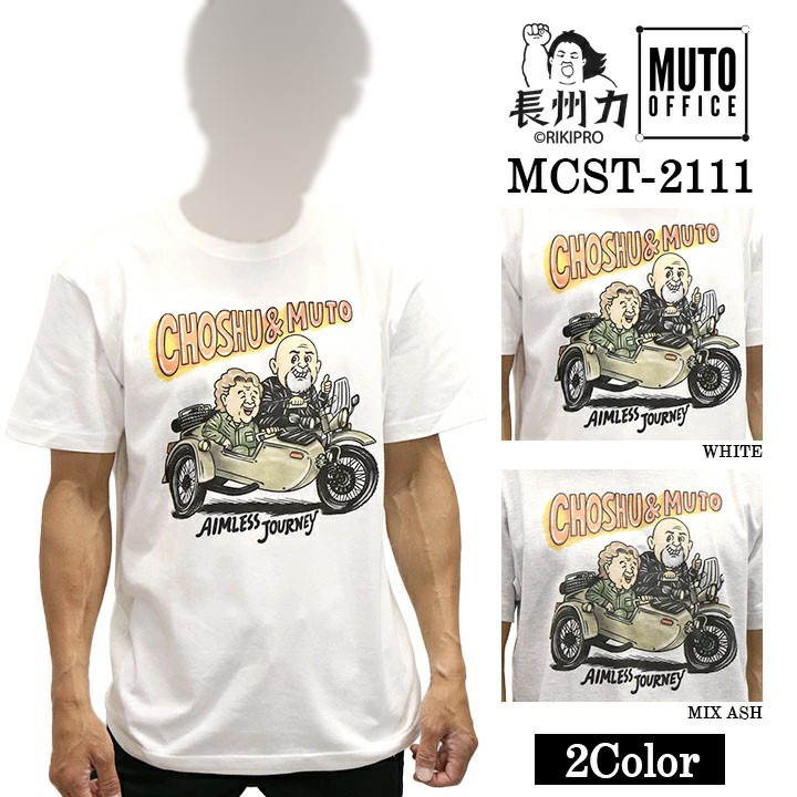 ブランド別,NEVER MIND | Motobluez Web Shopping