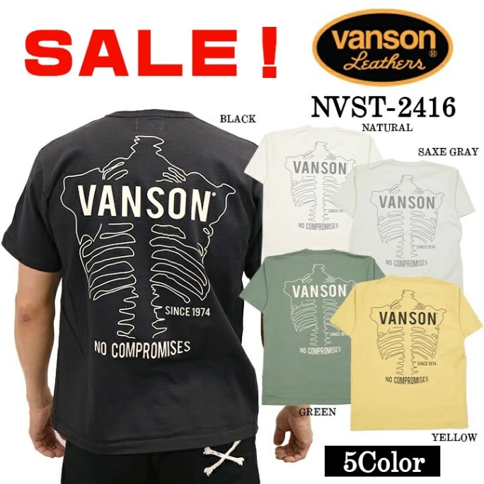 ☆VANSON 大幅値下げ可 1点のみ本日限定。12,000円に値下げ