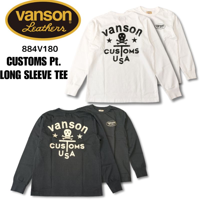 ブランド別,VANSON／バンソン,長袖Tシャツ | Motobluez Web Shopping