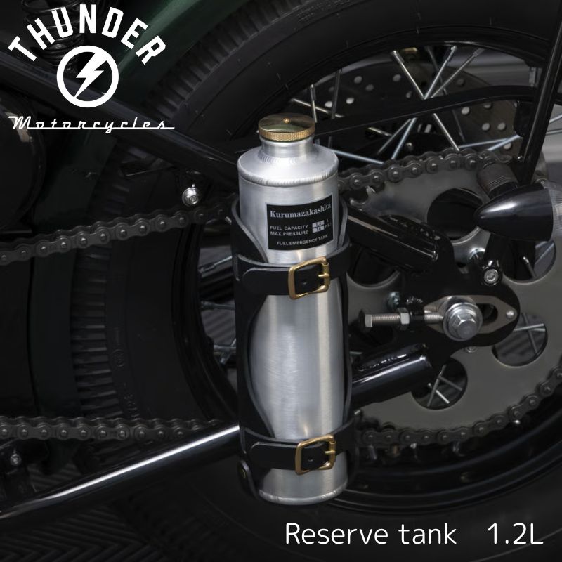 サンダー250 Thunder250 サドルバッグ本革 携行缶ホルダ サンダー250 Thunder250 サドルバッグ本革 携行缶ホルダ