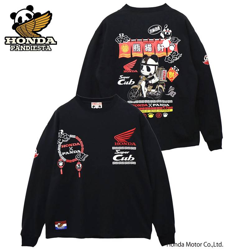 ブランド別,PANDIESTA JAPAN | Motobluez Web Shopping