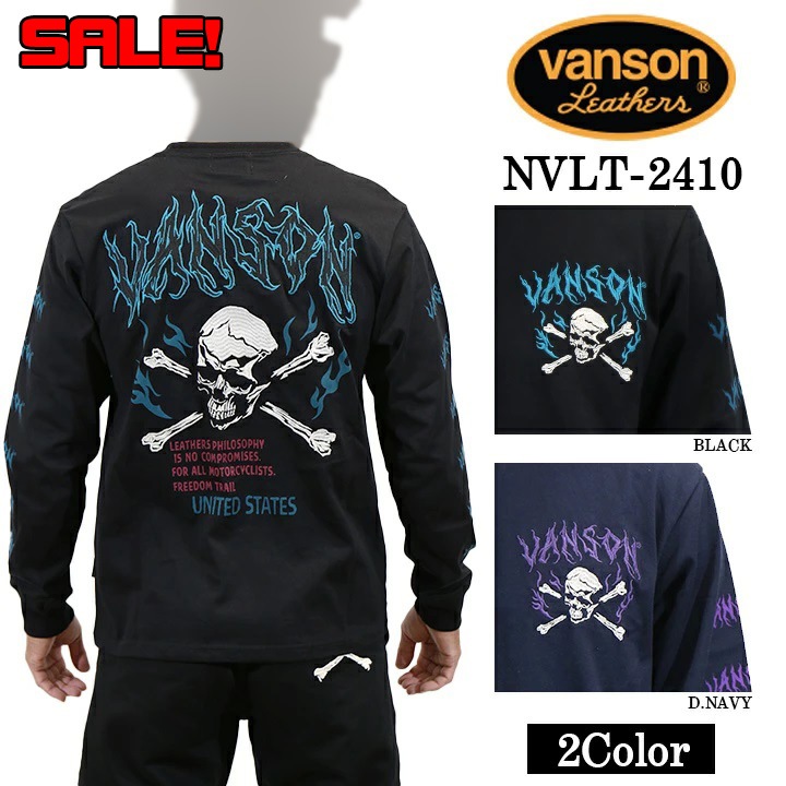 VANSON 長袖Tシャツ スターロゴ ウィング ロゴプリント nvlt