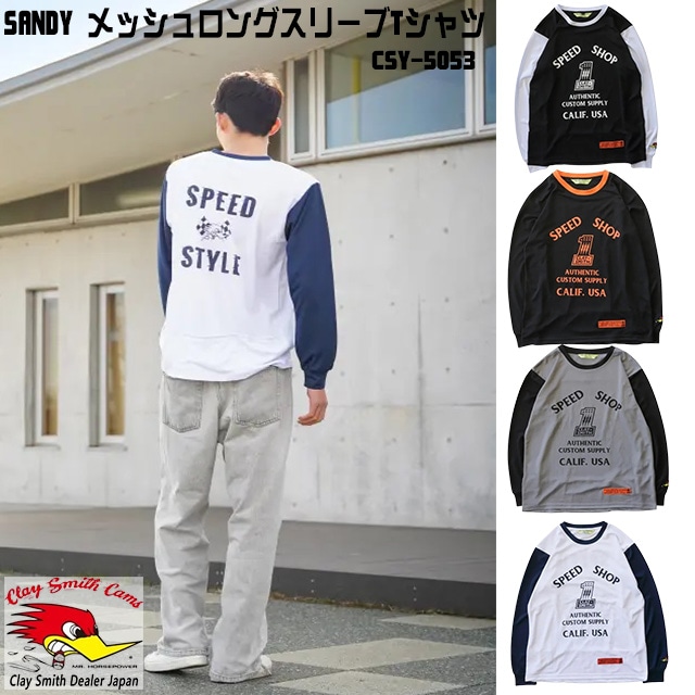 みーさスタジャン L 青/黄色　Clay Smith Racing みーさ様専用スタジャン L 青/黄色 Clay Smith Racing - メルカリ
