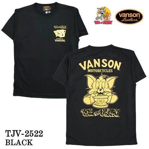 40inch バンソン　ストリームライナー　とセット 在庫 処分車・バイク・自転車 - 40inch VANSON STREAMLINER バンソン