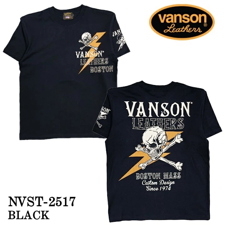 新品】VANSON イエロー ブラック チェック メンズシャツ Lサイズ